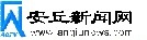 00_看图王(1).jpg