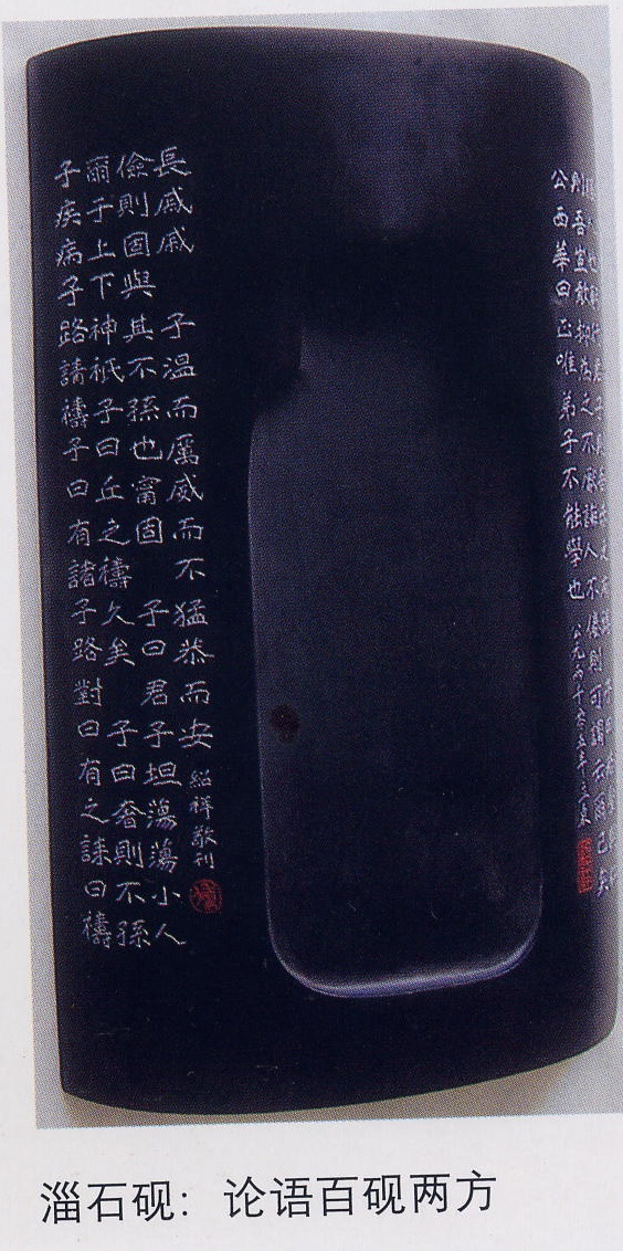 16_看图王(4).JPG