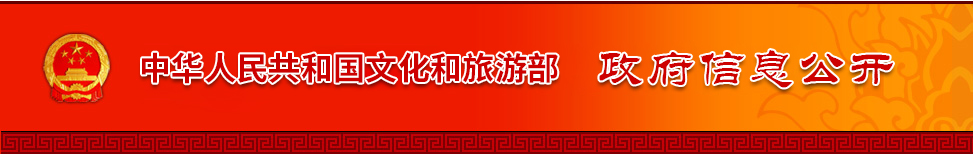 logo-red[1].jpg